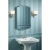 KOHLER Archer 20-in X 31-in Arched Surface/Recessed Mirrored Medicine Cabinet 2 KOHLER Archer 20-in X 31-in Arched Surface/Recessed Mirrored Medicine Cabinet -Valpar Bathroom Shop 650531525512 03905908 1800x1800