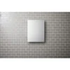 KOHLER 20-in X 26-in Rectangle Surface/Recessed Mirrored Medicine Cabinet -Valpar Bathroom Shop 723085300062 08312435 1800x1800