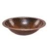 Premier Copper Products Under-Counter Oval Hammered Copper Bathroom Sink In Oil Rubbed Bronze -Valpar Bathroom Shop fe11054d0bfbd76e1e232faf2844a8b7 1800x1800